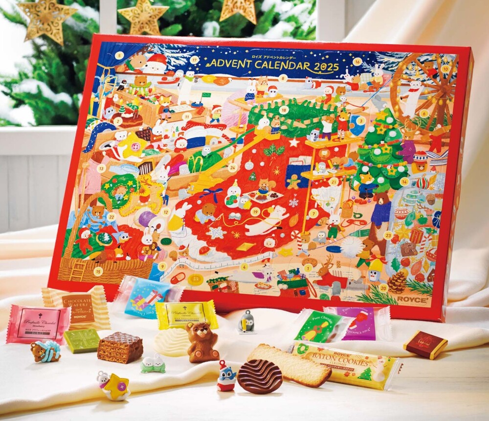 アドベントカレンダーも登場！クリスマスまでを楽しむ限定商品🎄🎁