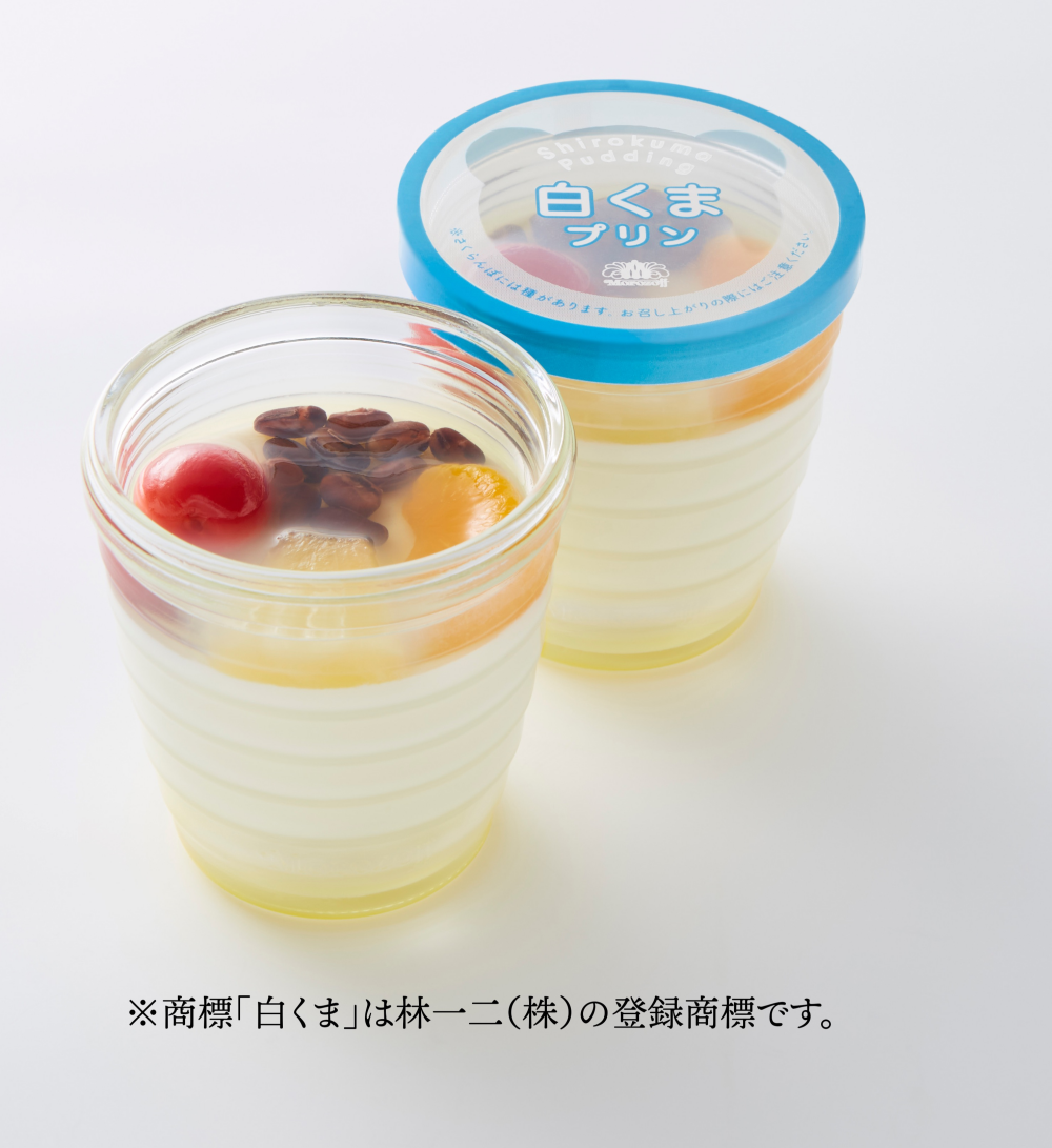夏限定　白くまプリン