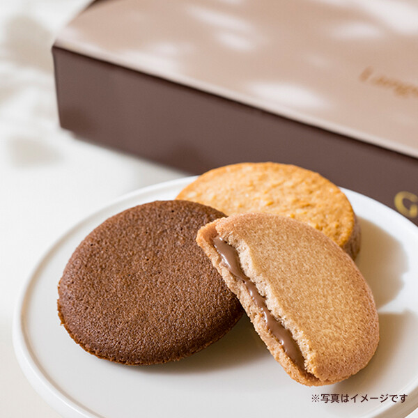 【夏のギフトに】ラングドシャクッキーアソートメント