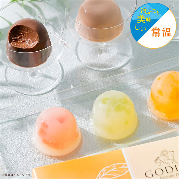 【期間限定】ムースショコラ エ カカオフルーツジュレ