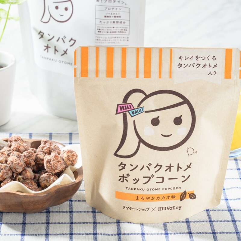 6周年記念 タンパクオトメポップコーンまろやかカカオ味 ヒルバレー 大丸札幌店公式 shop blog