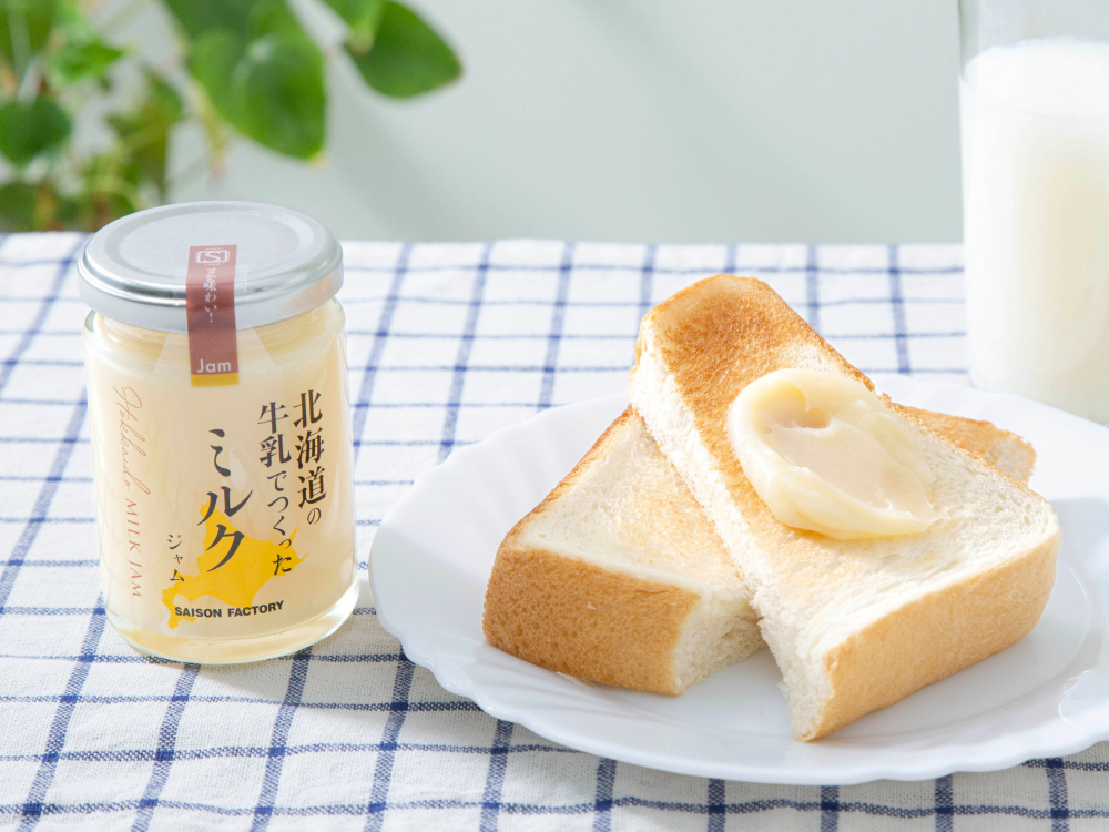 【新発売】大丸札幌店限定ミルクジャム