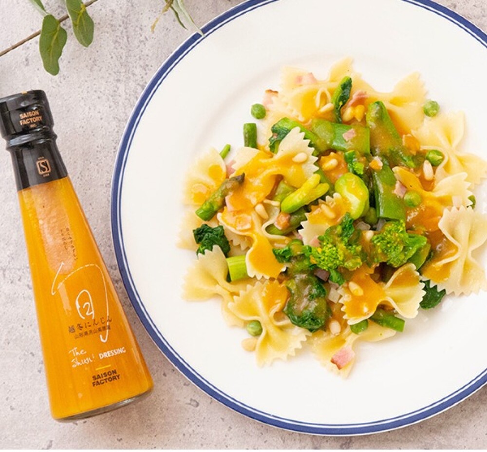 今だけ！色とりどりの人参ドレッシング🥕