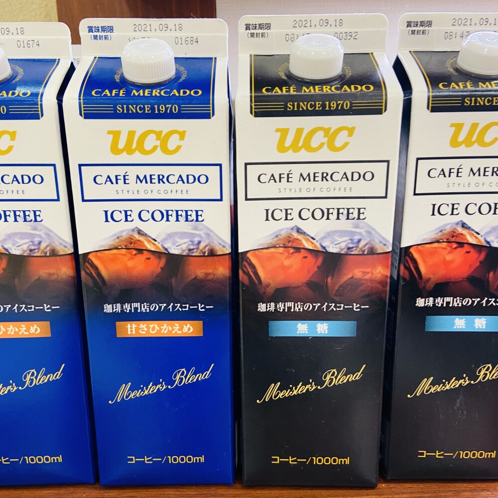 Ucc 冷やしてそのまま Uccリキッドアイスコーヒー入荷です Uccカフェメルカード 大丸札幌店公式 Shop Blog