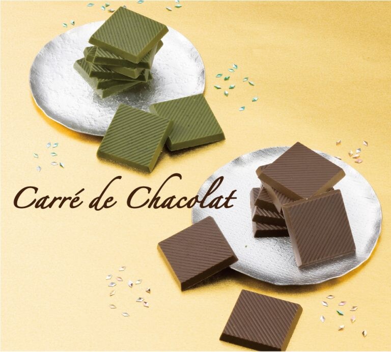 お茶のチョコレートのご紹介 なつめ 大丸札幌店公式 Shop Blog