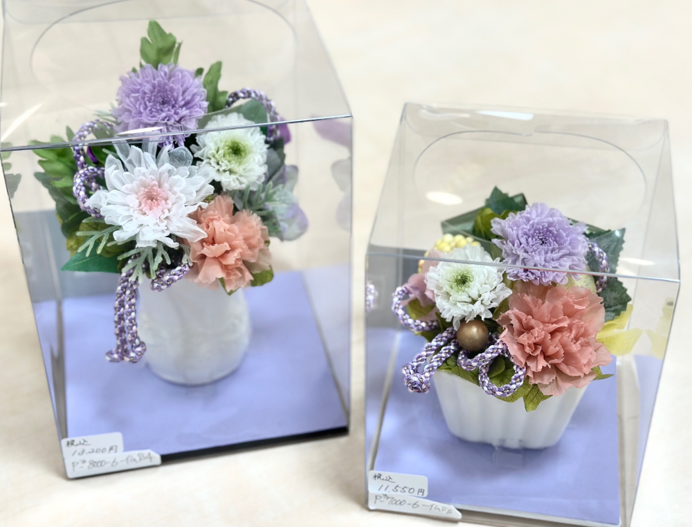 お悔やみの花〜プリザーブドフラワー〜