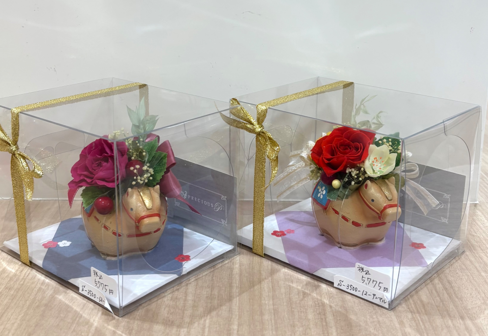 お正月の準備〜干支の置物〜