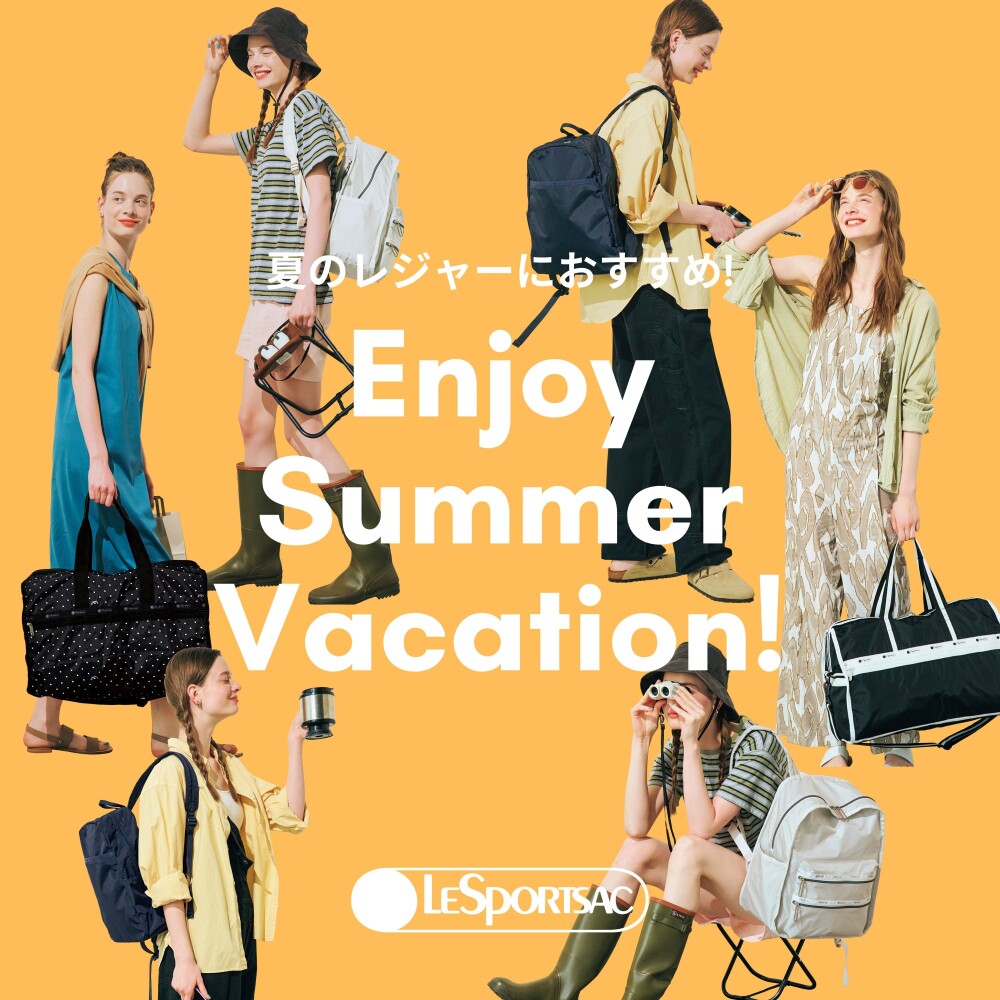 Enjoy Summer Vacation –夏のレジャーにおすすめバッグ–