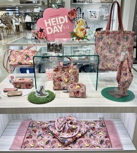 【フェイラー】伝統的な代表柄ハイジ🩷ハイジデイ　💖ハイジペイズリー💖キュートな手提げバック