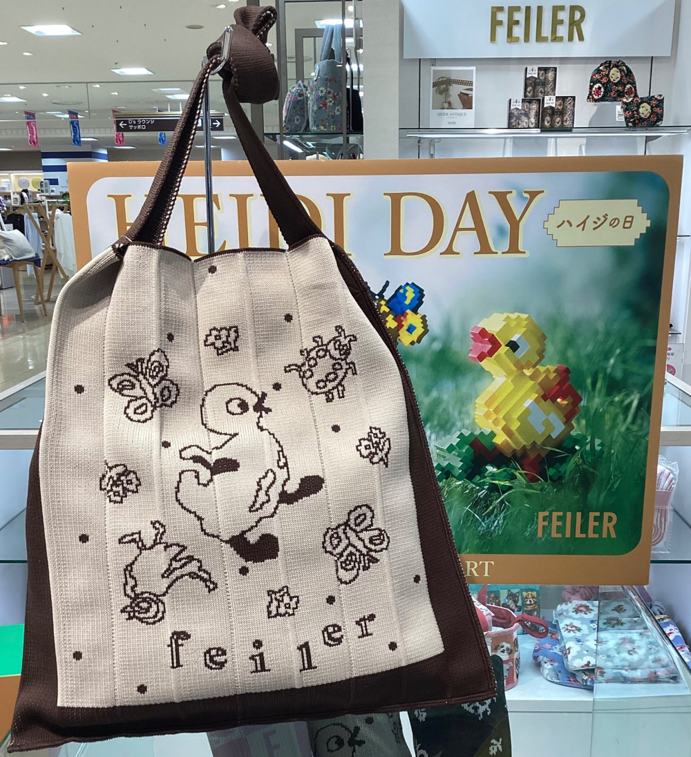 【フェイラー】ハイジ8月新作　KLT365 × フェイラー　コラボレーション　ショルダーバック　ニッティー