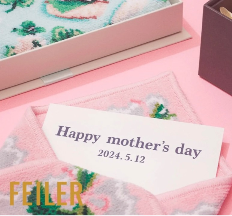 【フェイラー】Happy Mother’s Day 🎀母の日サンクスサプライズ