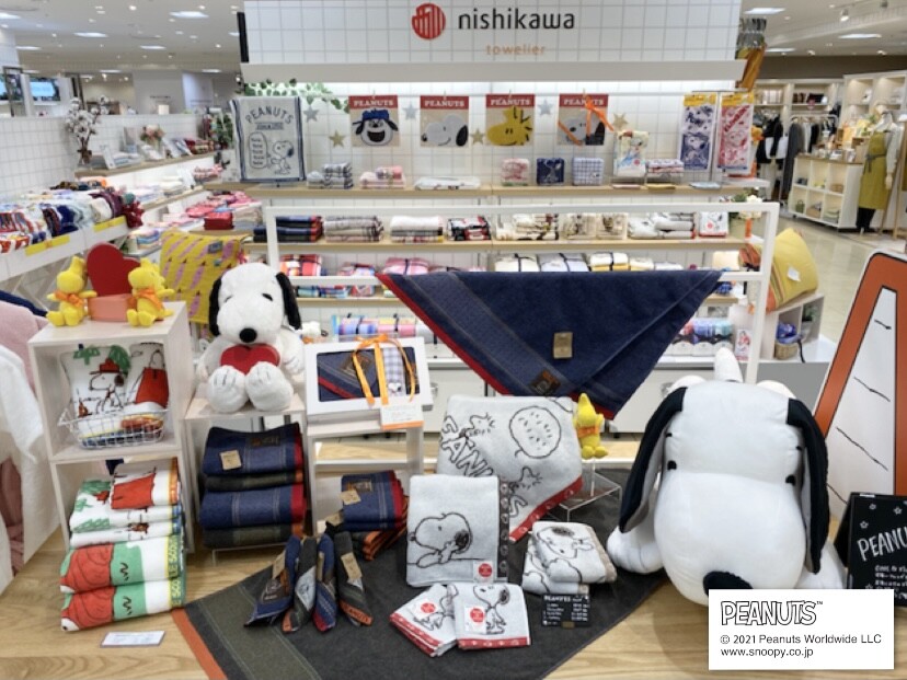 大好き スヌーピー 西川タオリエ 大丸札幌店公式 Shop Blog 大好き スヌーピー 西川タオリエ 大丸札幌店公式 Shop Blog