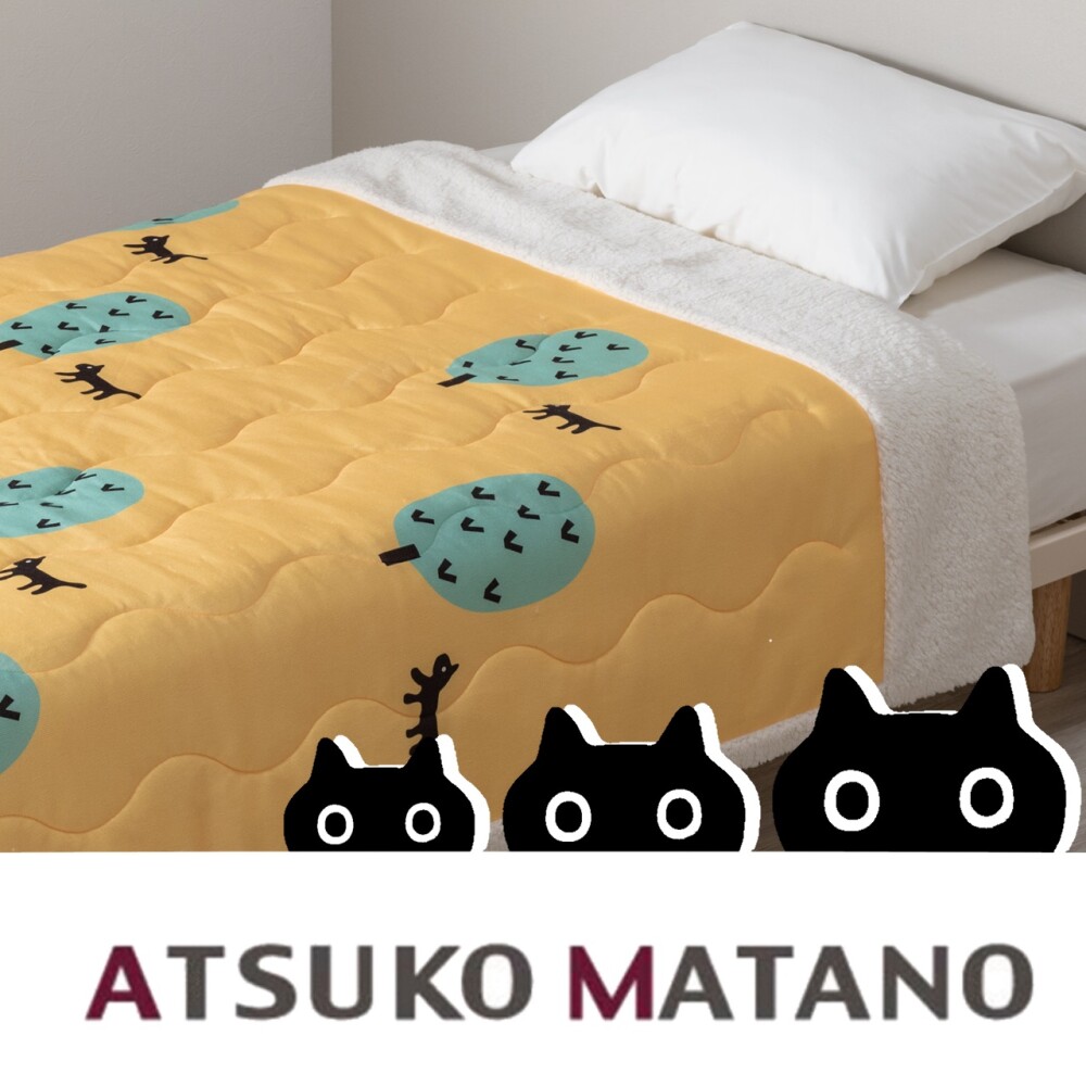  ☁️もこもこが可愛い☁️ふわもこキルトケット✨《マタノアツコ》【西川】