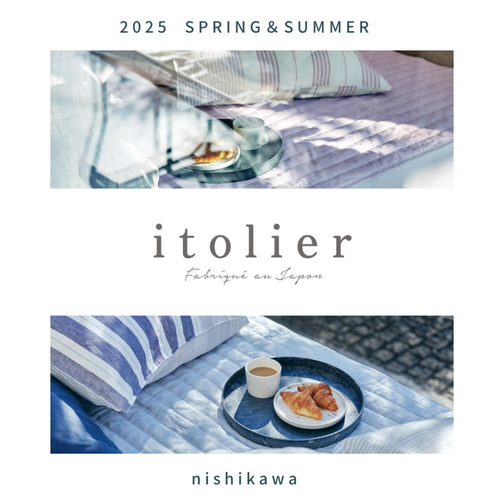 【itolier】夜の寝苦しさは背中から？！サラッと敷きパッド🍃【西川】