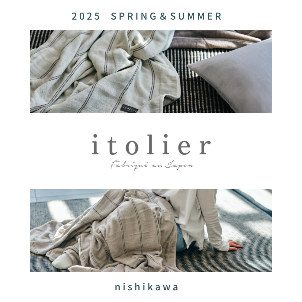 【itolier】ウール混🐏のさらっとガーゼケット【西川】