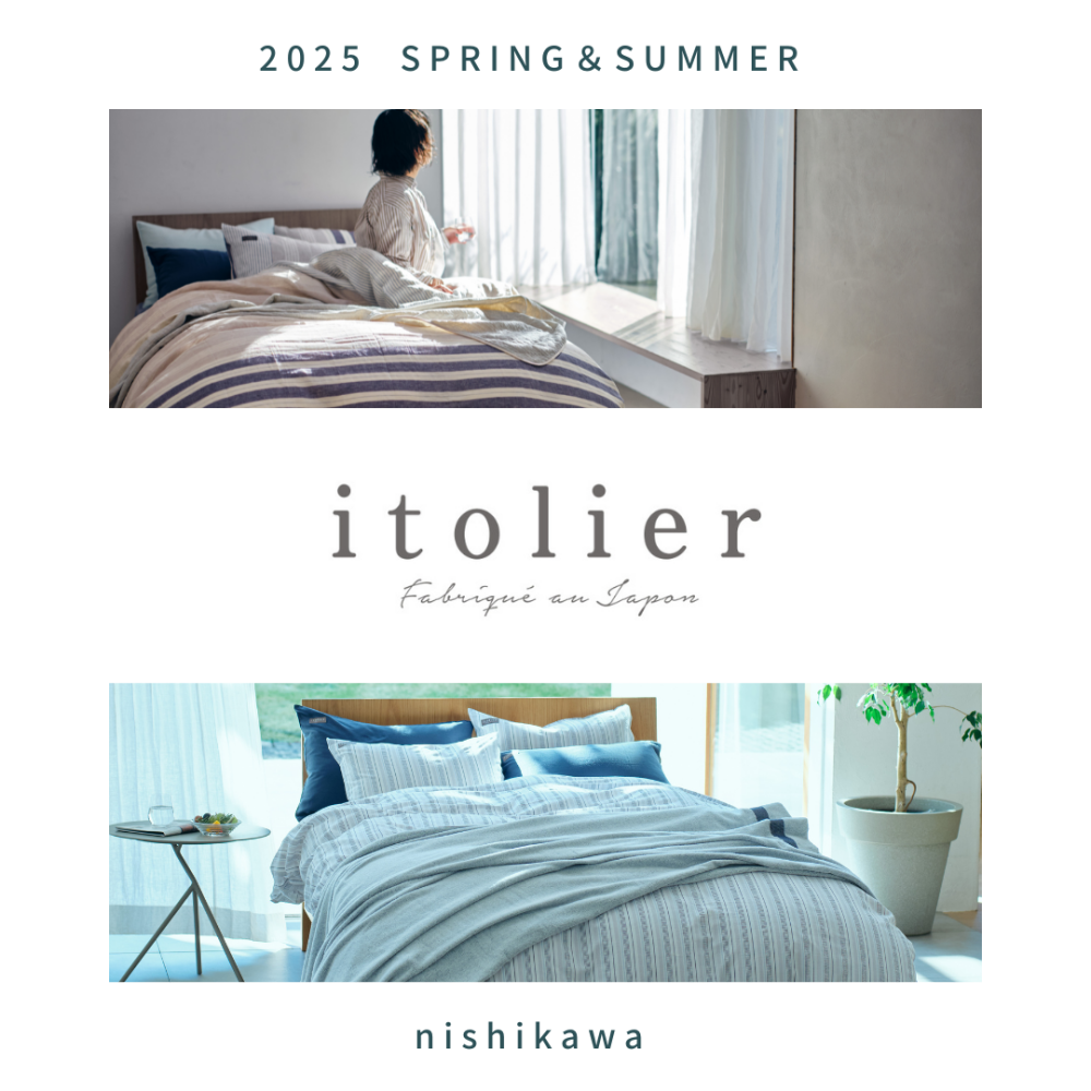 【itolier】毎年大人気夏といえばサラッとリネン掛けふとんカバー【西川】