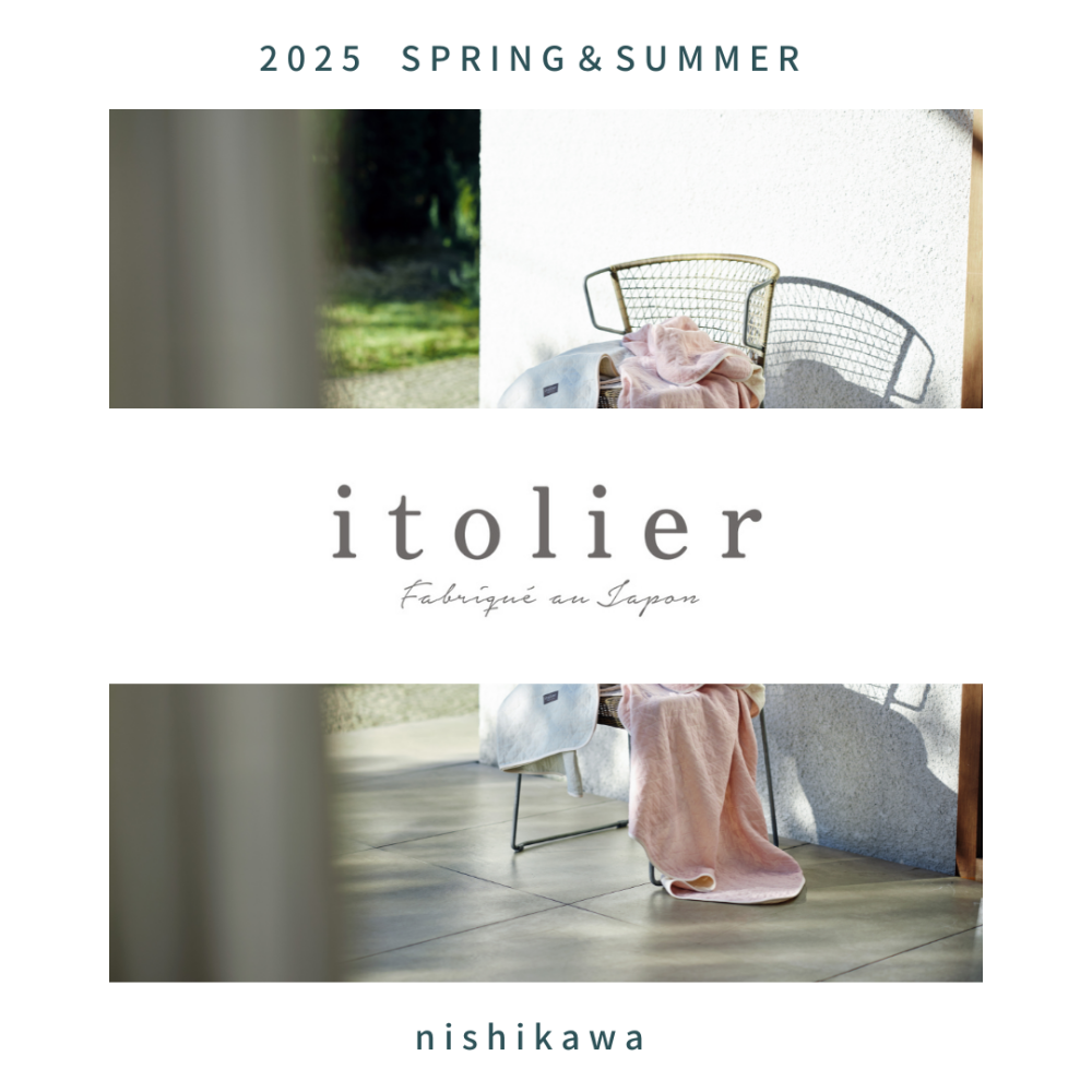 【itolier】2種類のサイズが使いやすい4重ガーゼケット【西川】