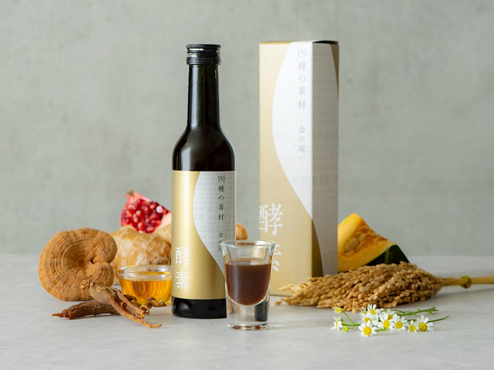 〈生活の木〉植物のチカラでココロもカラダもすっきり春支度🌸