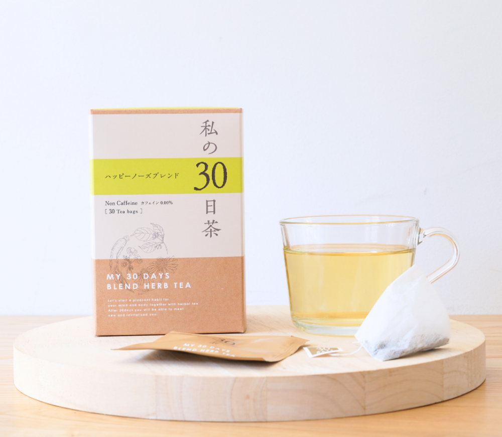 〈生活の木〉ハッピーノーズキャンペーン