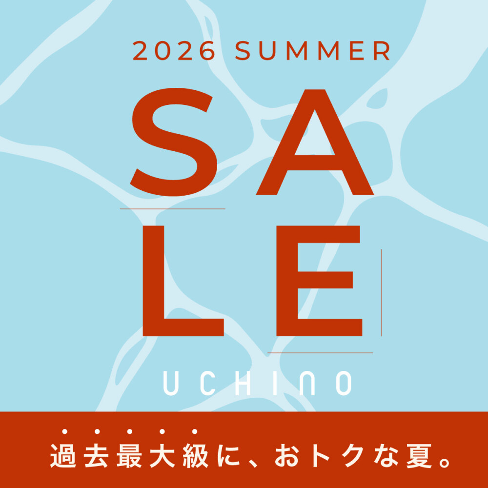 【ウチノバスデザインズ】夏のクリアランスセールのご案内♪♪