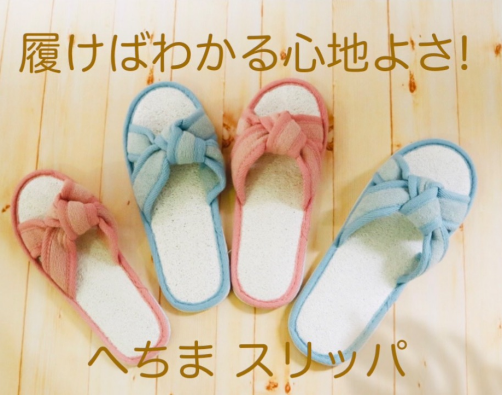 【コレ凄‼︎ 紹介】お待たせいたしました！【ハウス オブ ローゼ】