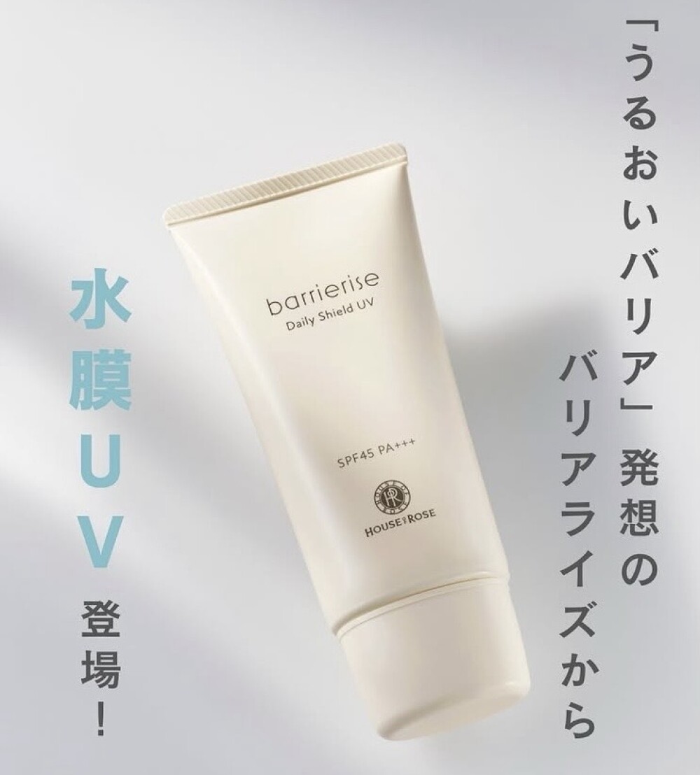 【新商品】【 HOUSE OF ROSE 】