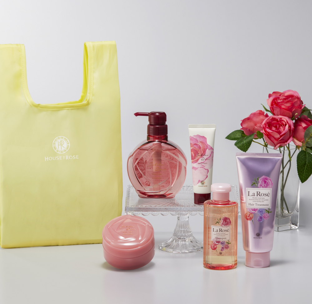 【福袋・2026年】全てお見せします。【ハウス オブ ローゼ】