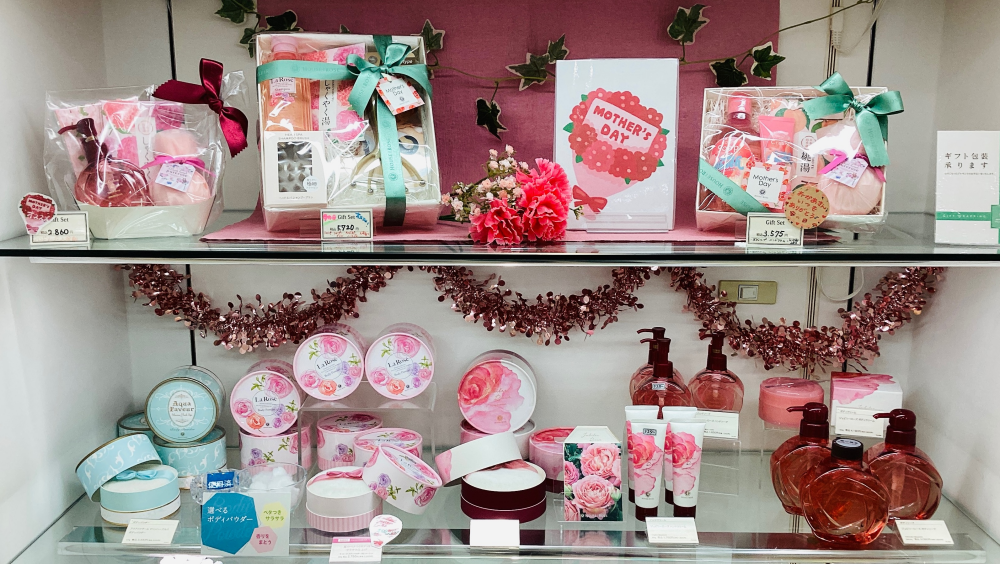 【2026 母の日 】【HOUSE OF ROSE】