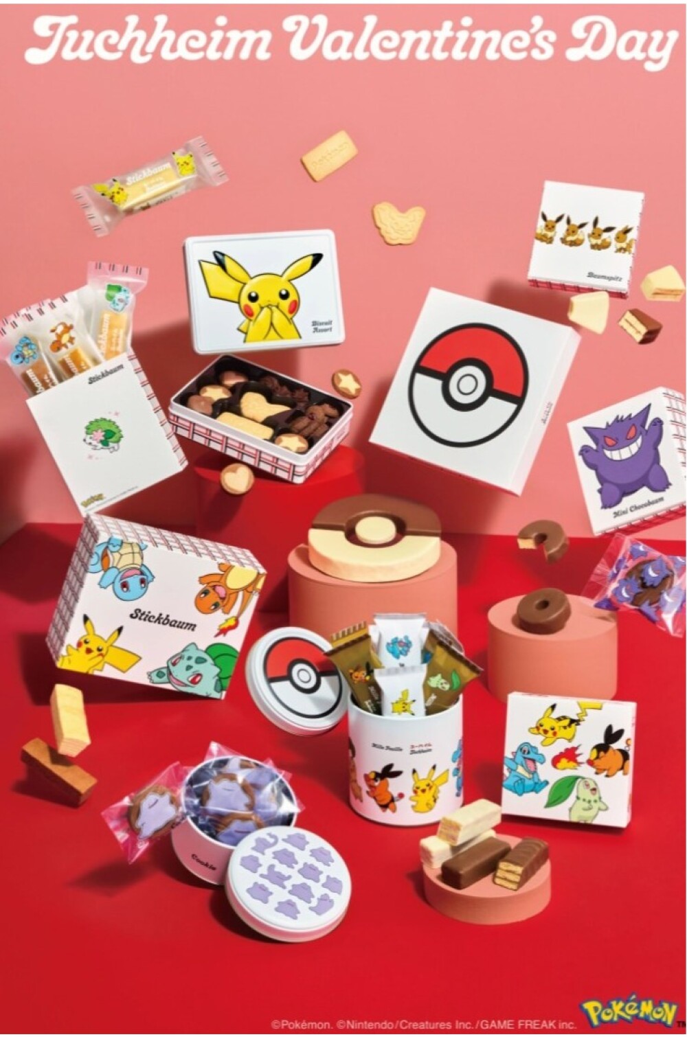 ユーハイム×ポケモンが今年も登場！