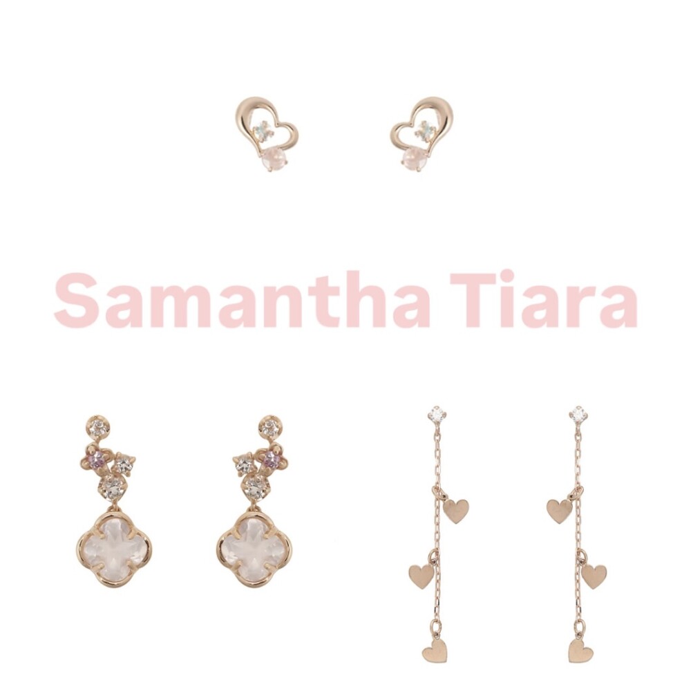 ♡ギフトにおすすめkawaiiピアス３選♡