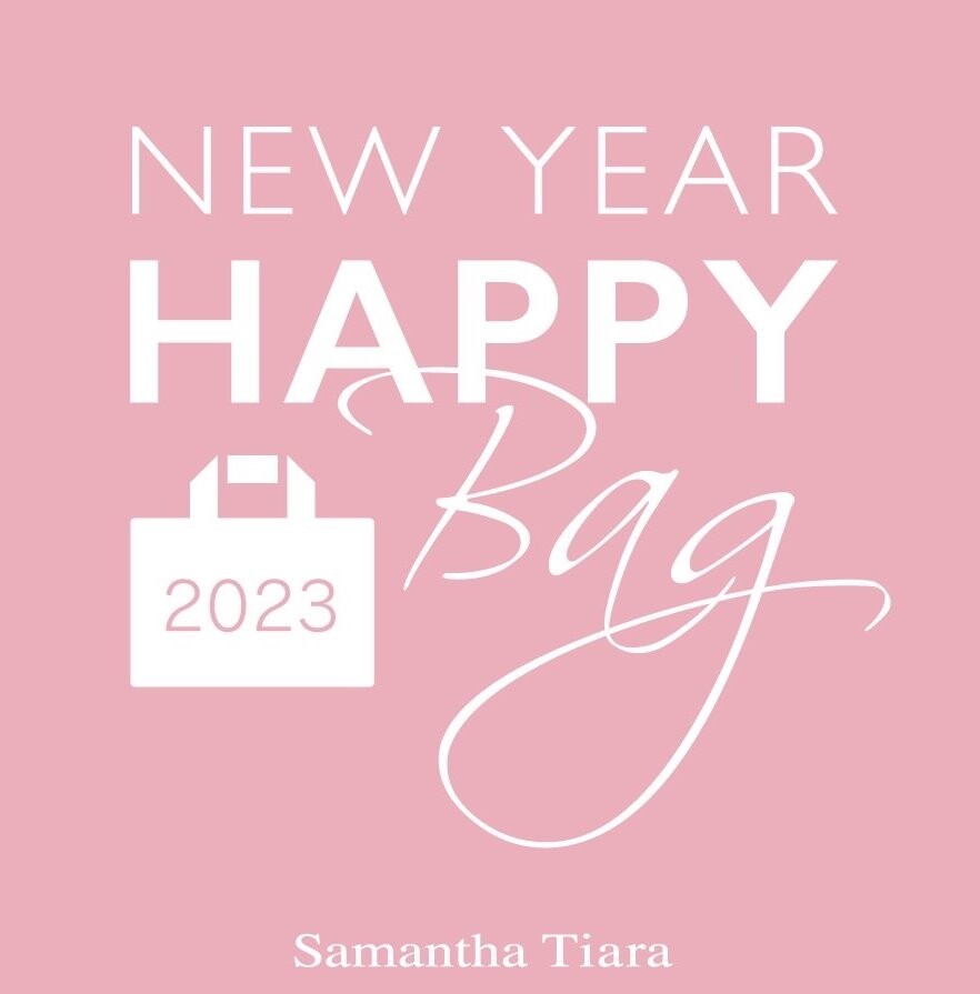 2023 HAPPY BAG／SPECIAL SALEのお知らせ
