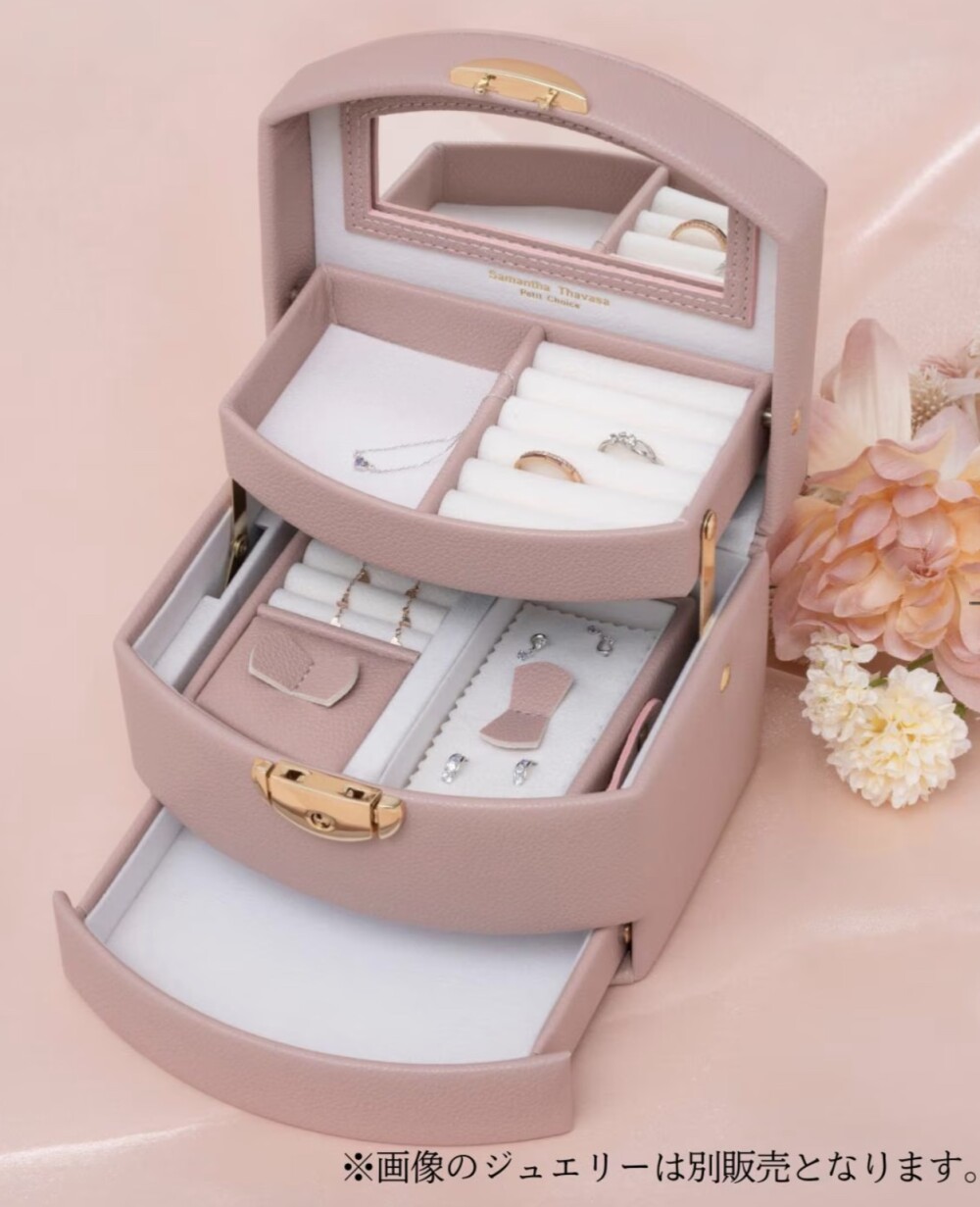 【期間限定】ジュエリーボックス販売🌸