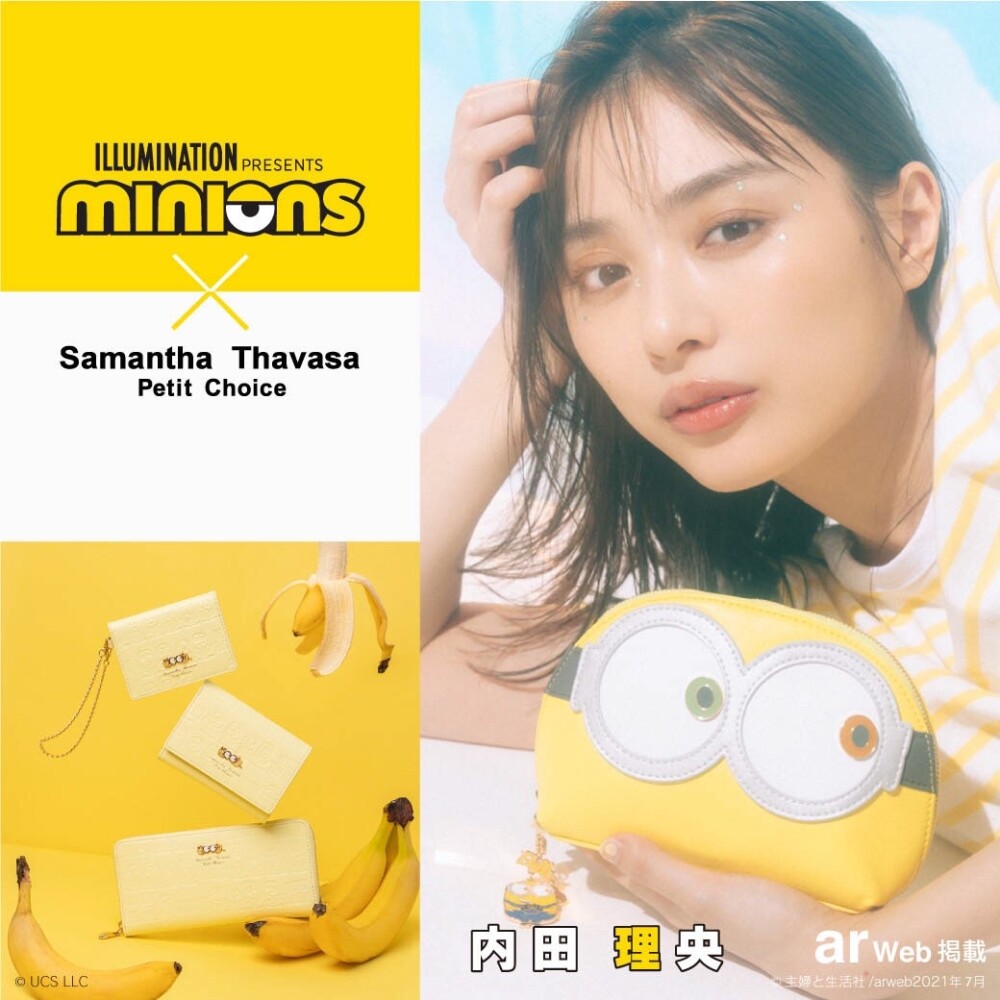 ミニオンコラボレーション サマンサタバサプチチョイス 大丸札幌店公式 Shop Blog