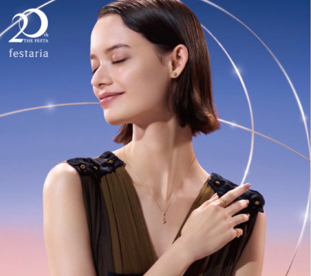 《2026 Autumn/Winter Limited Jewelryのご紹介》