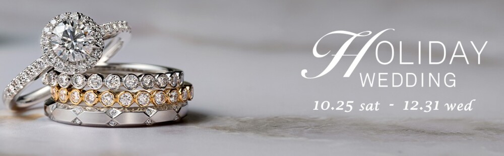 【期間限定！】ブライダルリング15%優待☆新作マリッジリング