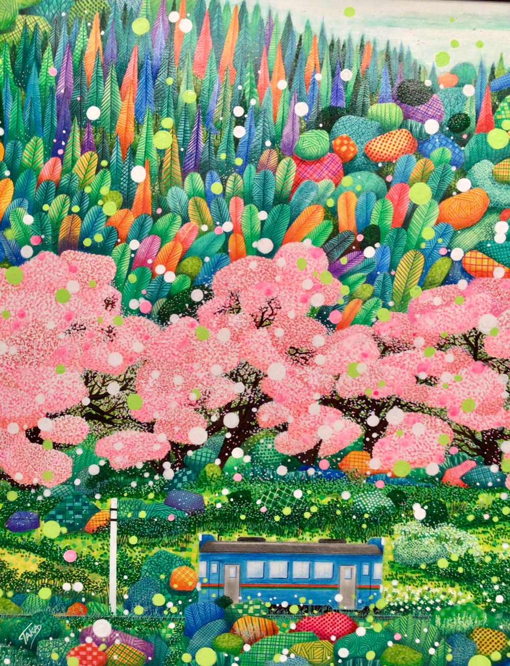 大原　隆行　絵画 展