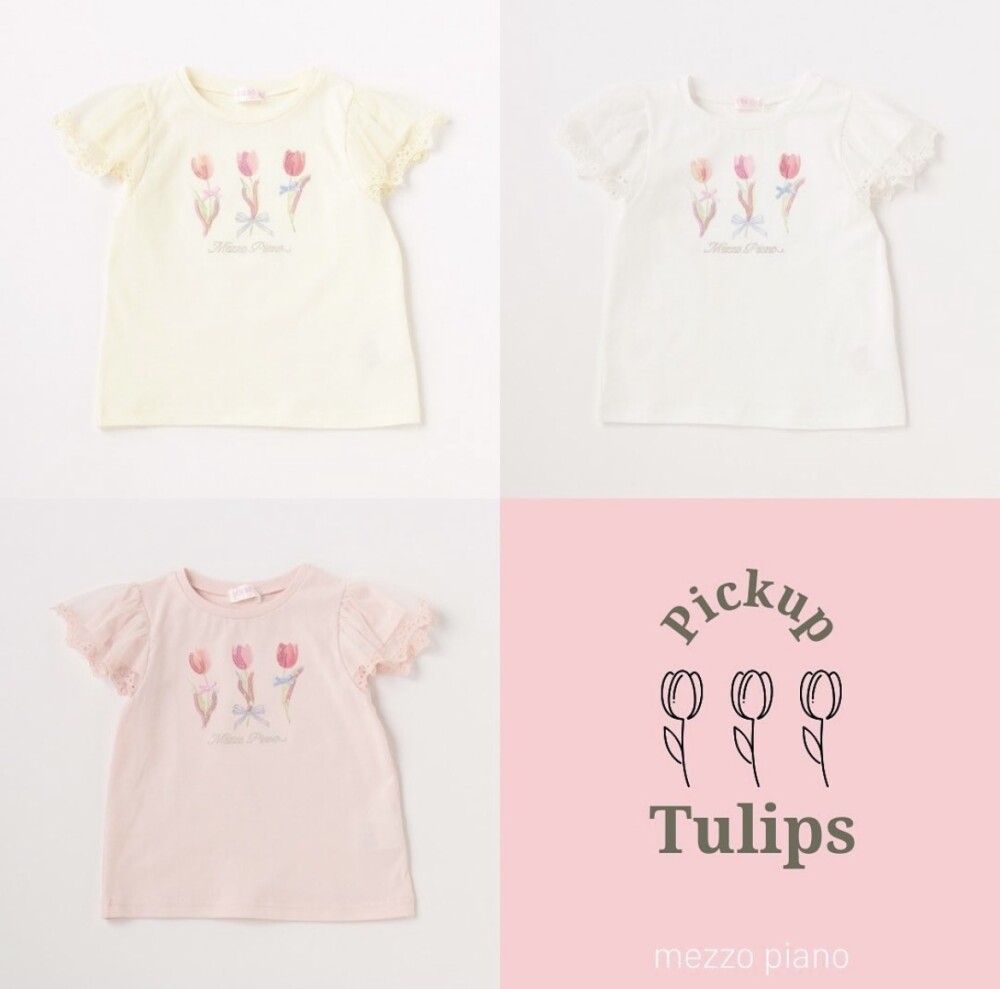 新作✨チューリップ?Tシャツ