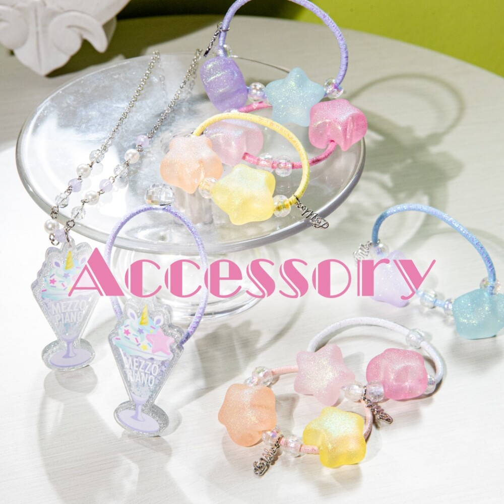 ?アクセサリー?
