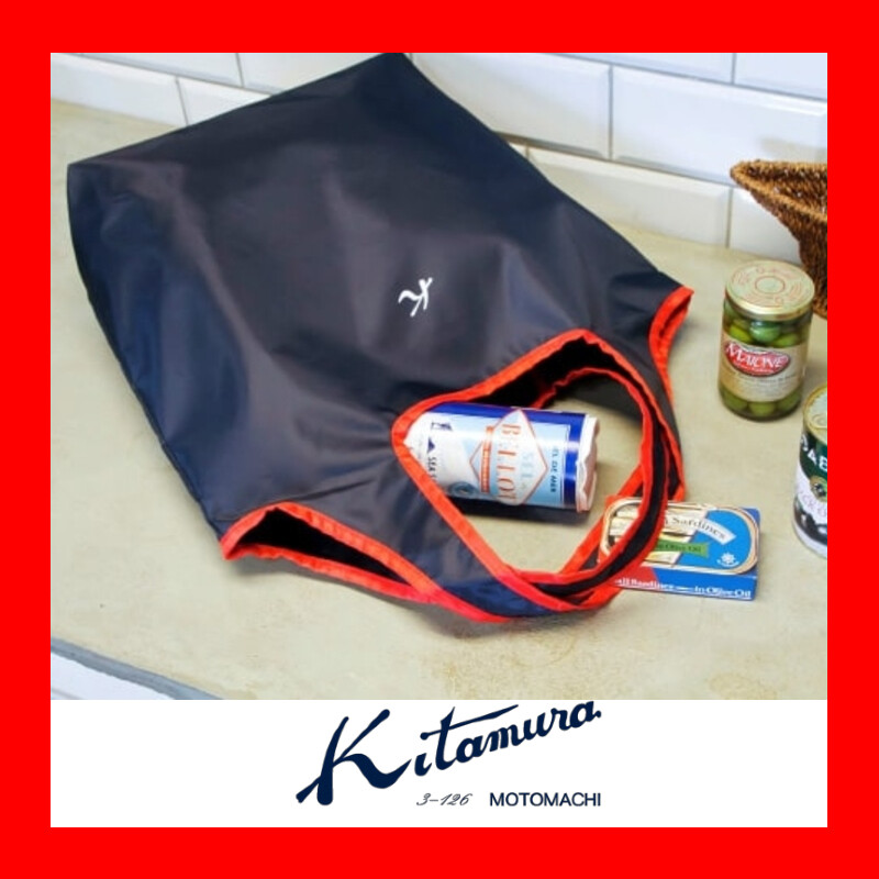 キタムラ 普段使いしやすいベーシックなデザインで軽量の エコバッグ キタムラ 大丸札幌店公式 Shop Blog