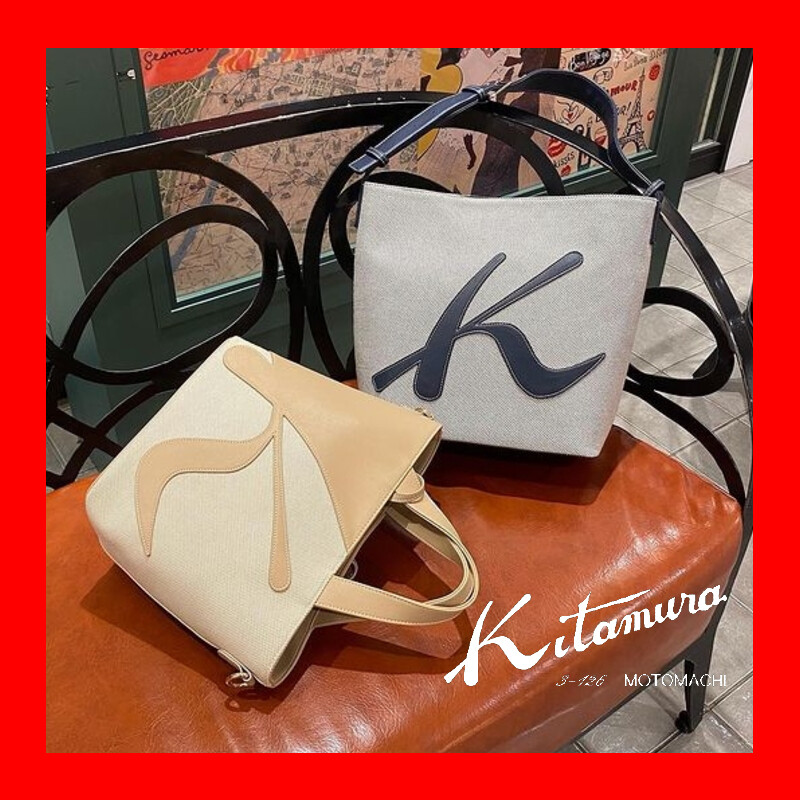 キタムラ Kマークをカットした涼しい印象の 新作バッグ キタムラ 大丸札幌店公式 Shop Blog