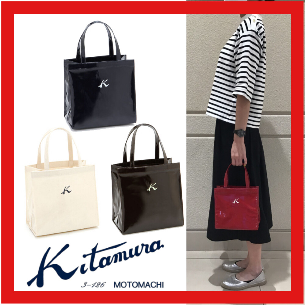 キタムラ 4色展開 人気のショッピングバッグ 小ぶりなサイズ キタムラ 大丸札幌店公式 Shop Blog