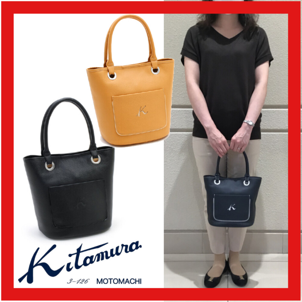 キタムラ Kマーク入りポケットがポイント バケツ型ハンドバッグ キタムラ 大丸札幌店公式 Shop Blog