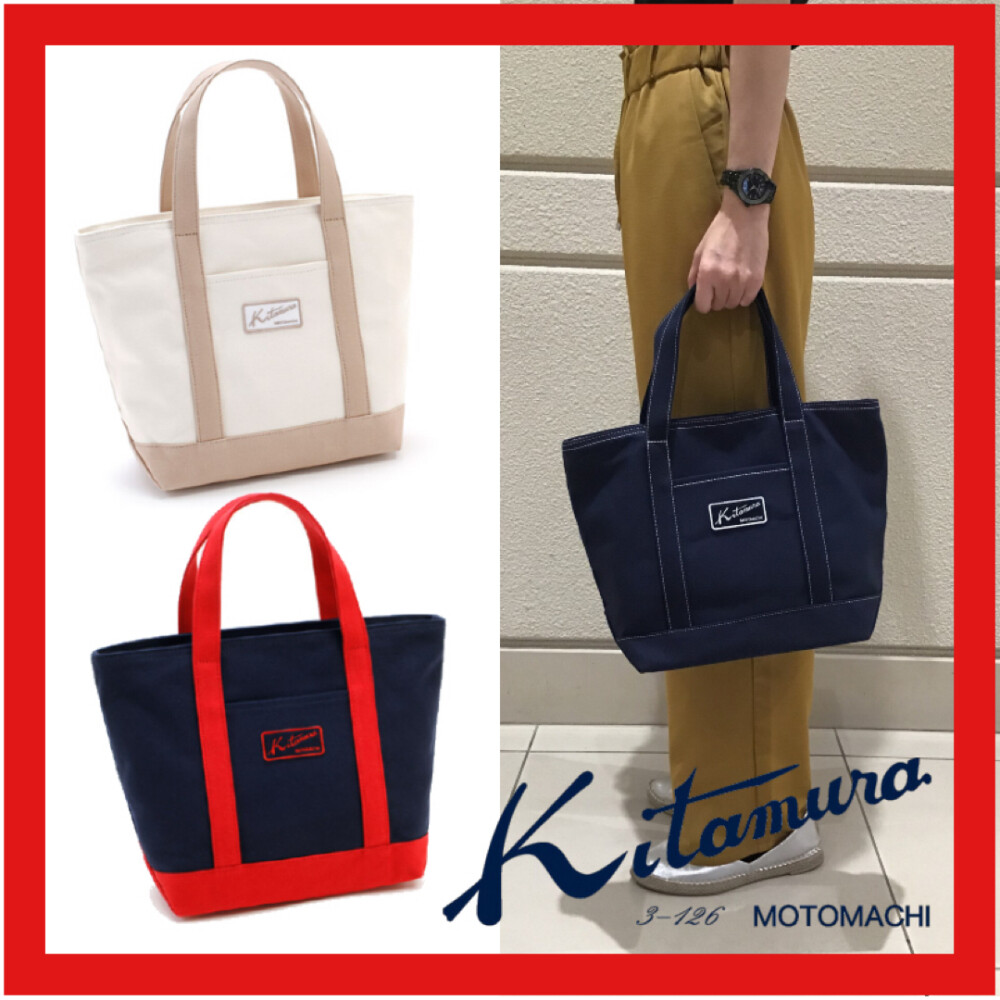 【キタムラ】KITAMURAロゴ♪キャンパス トートバッグ | キタムラ | 大丸札幌店公式 SHOP BLOG