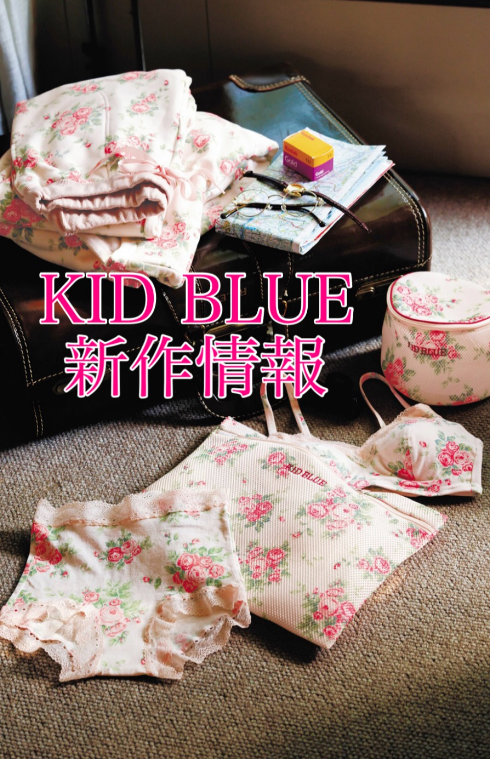 2025年秋冬《キッドブルー》新作情報