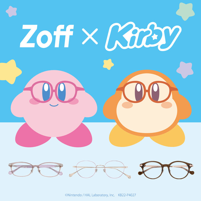 星のカービィとコラボしたアイウェアコレクションが新登場！?