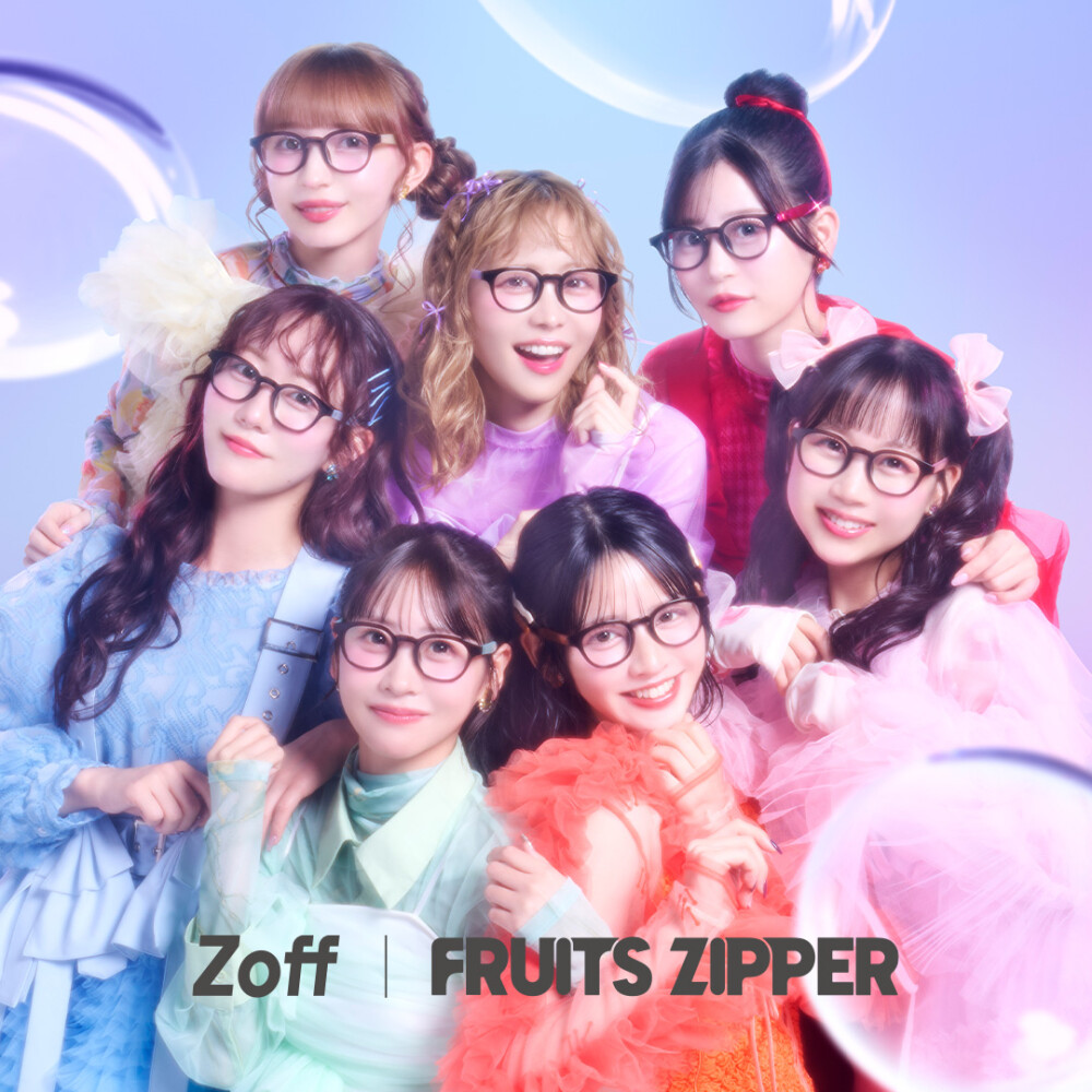 Zoffが✨FRUITS ZIPPER✨と初コラボ!!