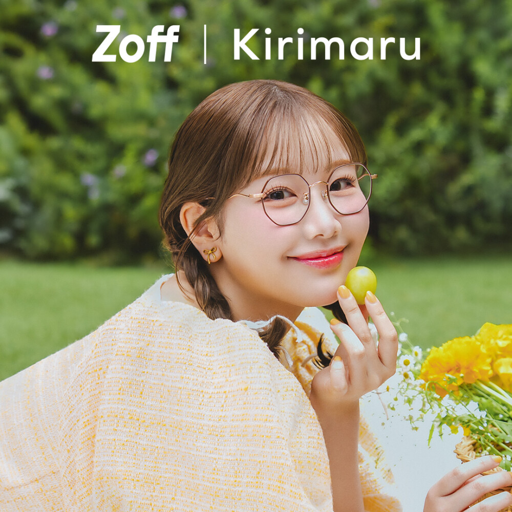ファッション系クリエイター“きりまる”とのコラボレーション第 2 弾となるアイウェアコレクション 「Zoff｜Kirimaru」