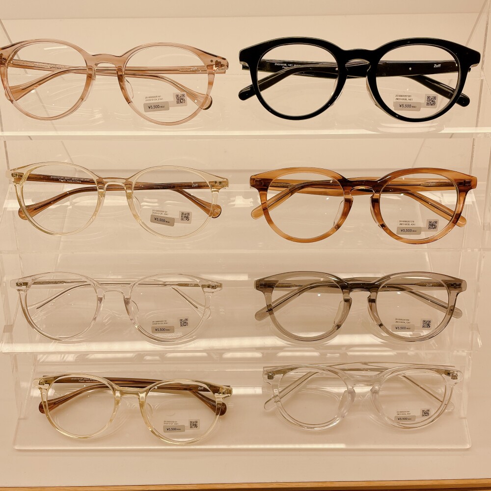お安くメガネを作ってみよう！5,500円～メガネが作れます?‍♀️?‍♀️