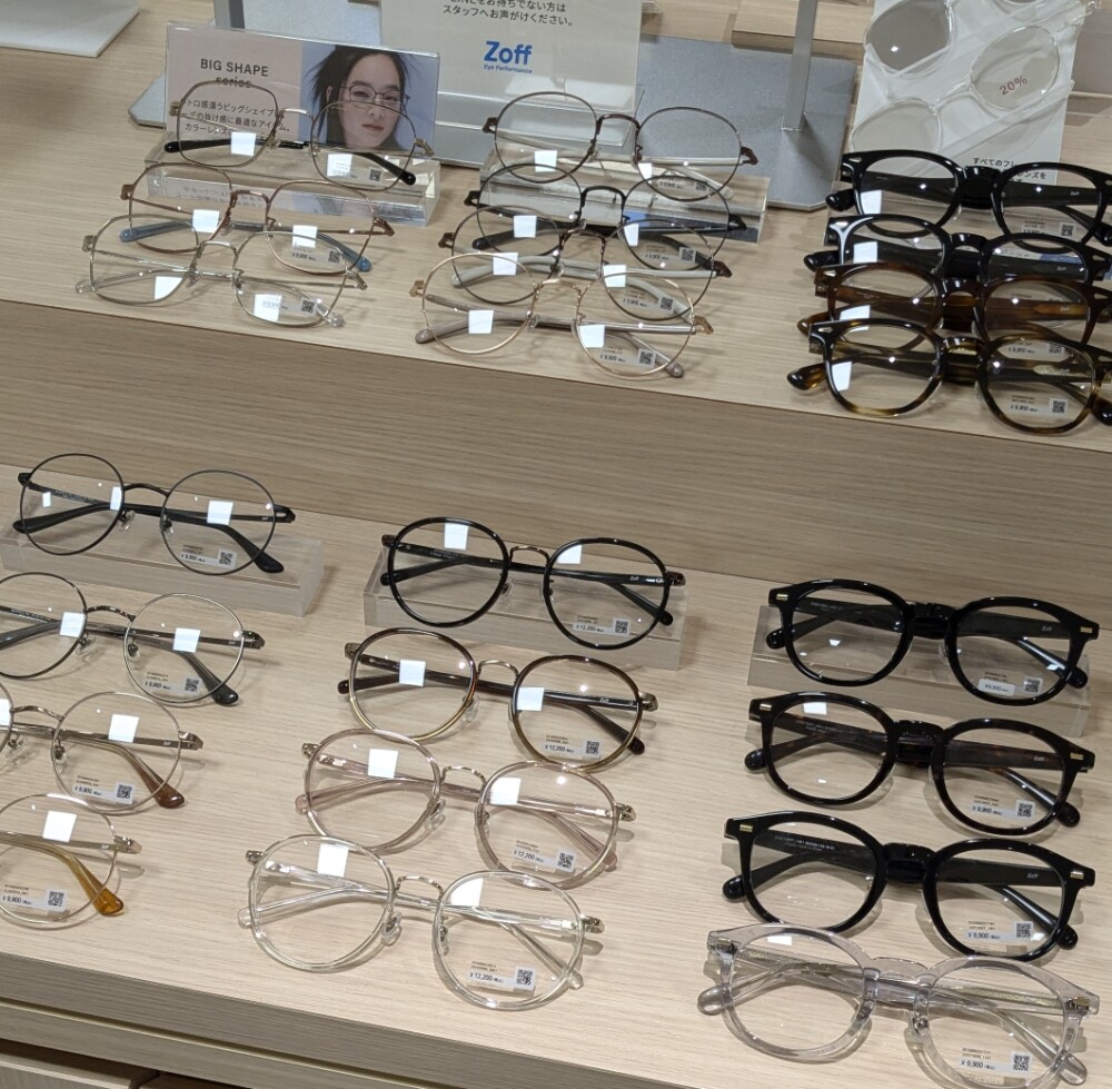 新しい年、心機一転👓眼鏡で印象を変えませんか？✨