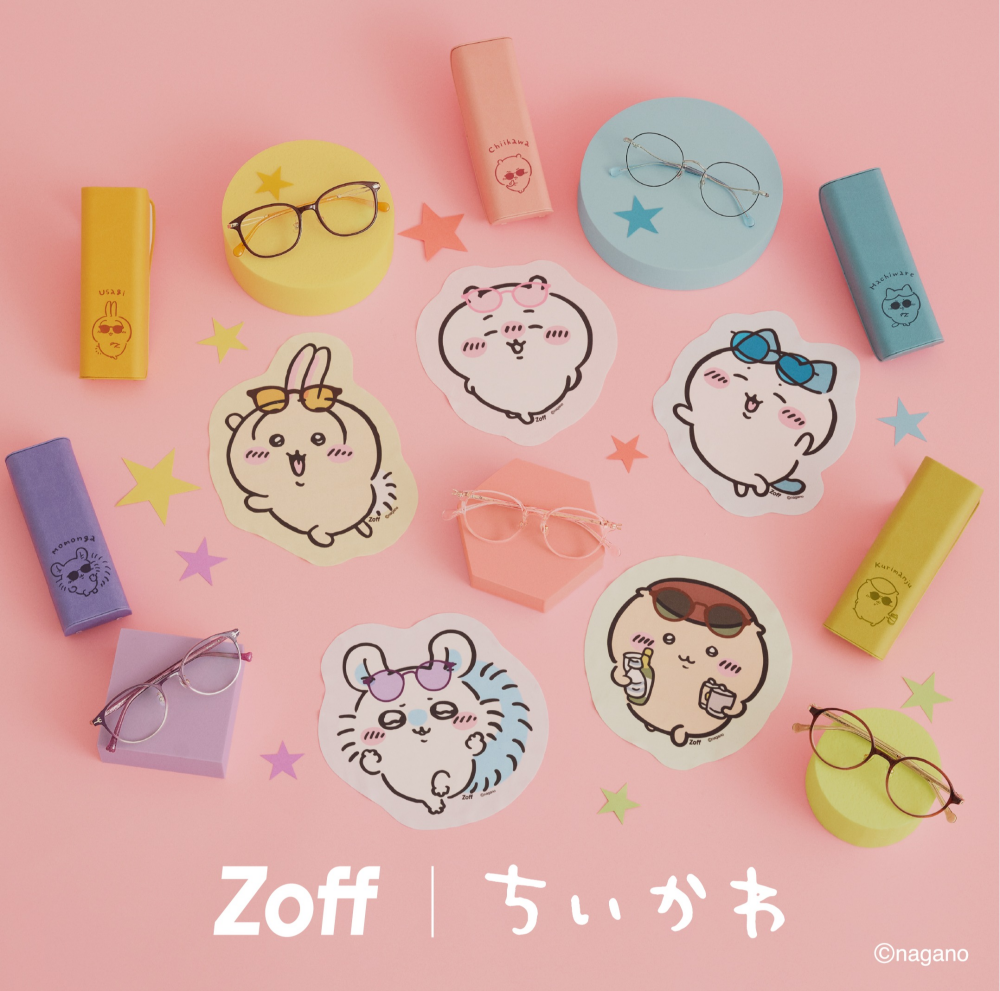【人気沸騰中!!✨✨】Zoffとちいかわのコラボフレーム第３弾!!!✨✨